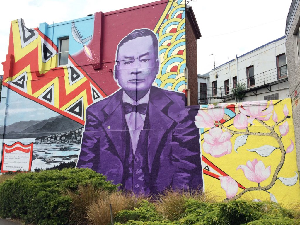 Street art of Dunedin